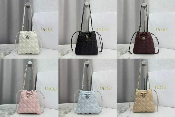 Picture of Dior Handbags _SKUfw239328015fw